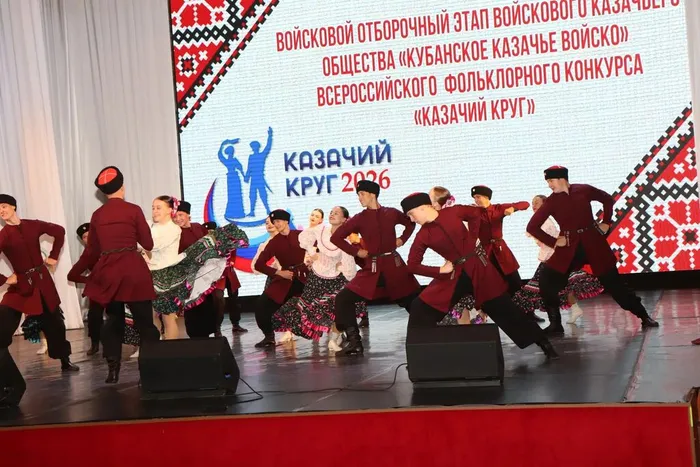 IMG_20260824_113714