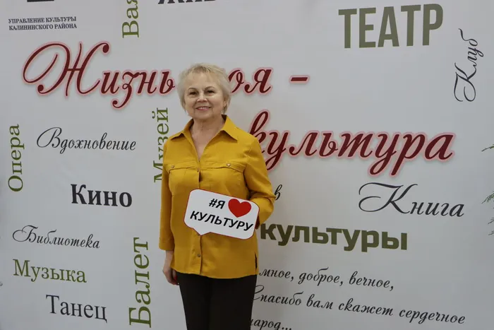 Безносенко