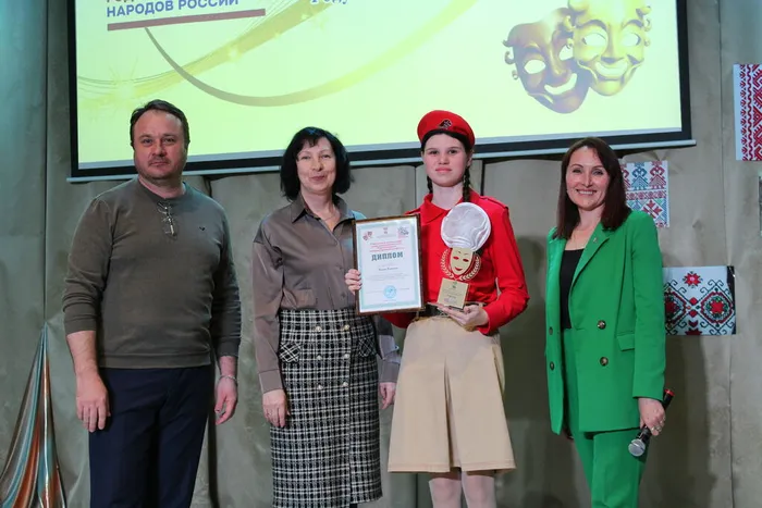 Мария Князева 1 место Бойкопонурский СДК